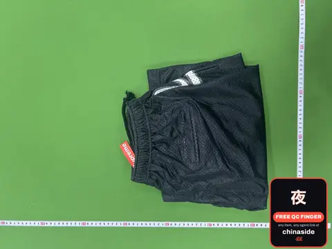 Adidas Mesh Shorts