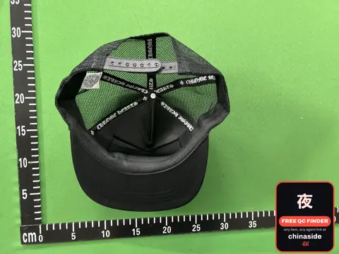 Baseball Cap