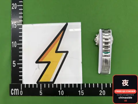 Lightning Bolt Decal