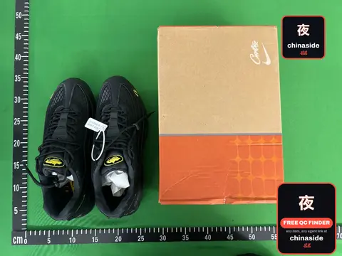 NK Air Max 95 Sneakers