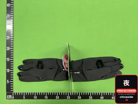 Black Touchscreen Gloves