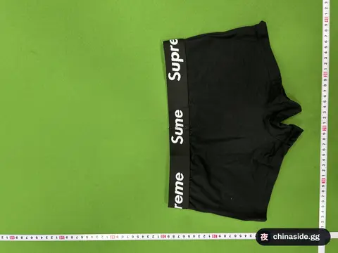 Stylish Versatile Underwear
