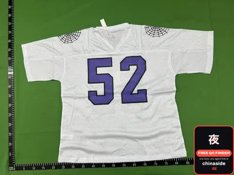 Football Jersey