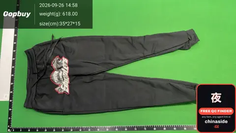 Sweatpants
