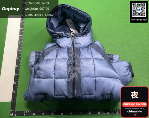 C.P. Company Jacket