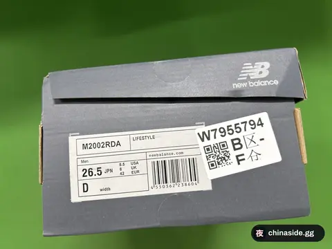 XBL 2002 Shoes
