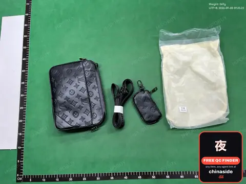Louis Vuitton Wallet Set
