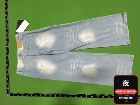 ERD Washed Straight Jeans