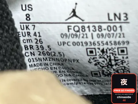 Jordan 4 Basketball Shoes