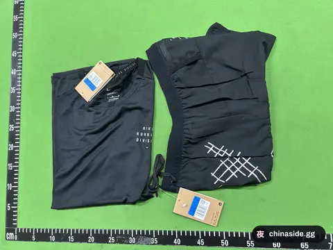 Ice Silk Sports Set