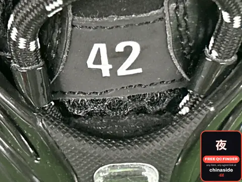 Sneaker