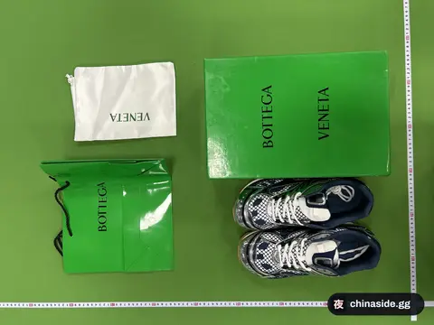 Bottega Veneta Sneakers