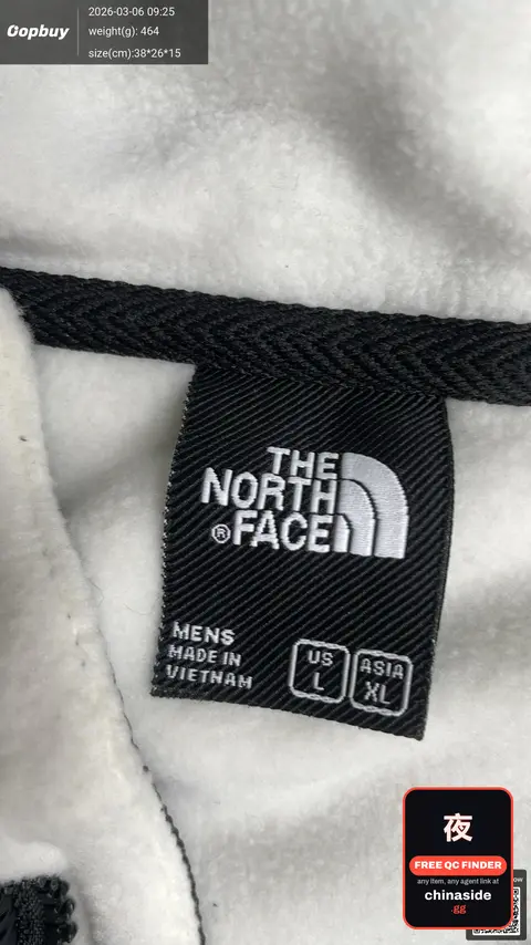 Polar Fleece Three-In-One Jacket