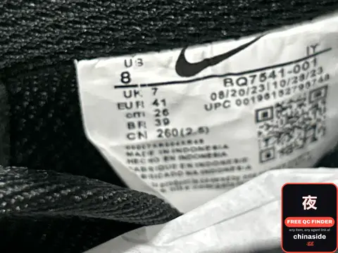 Nike Sneakers