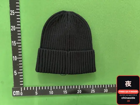 Knitted Beanie