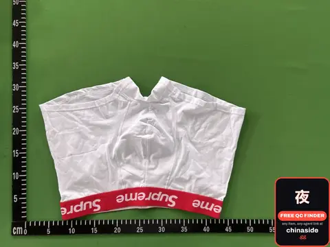 Supreme Boxer Briefs