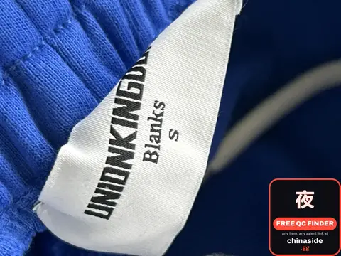 Chemical Blue Sweatpants