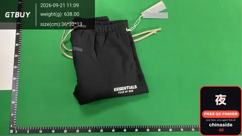 Essentials Drawstring Pants