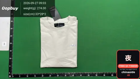 White T-Shirt