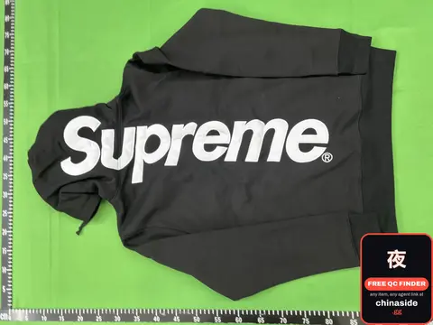 Supreme Hoodie