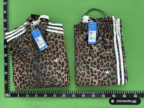 Leopard Print Straight Leg Pants