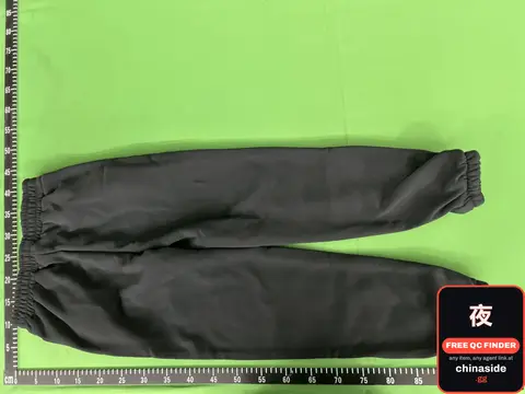 Black Sweatpants