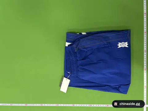 Reflective Jacket And Pants Set
