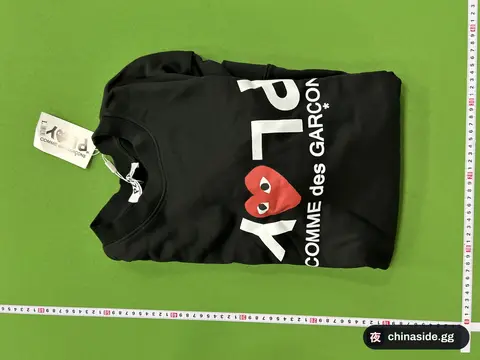 CJBL Hoodie