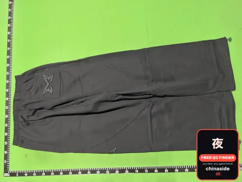 Embroidered Pants