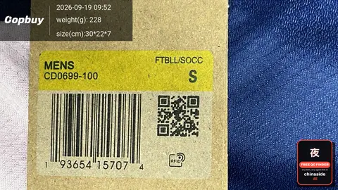 Barcelona Home Jersey