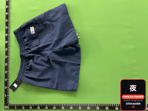Men's Casual Beach Shorts