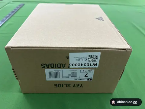 Yeezy Slide and Foam Runner