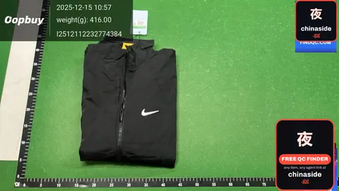 NK Collaboration Set