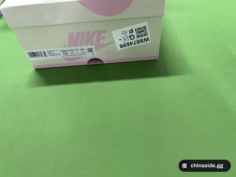 LW 8 Retro Basketball Shoes
