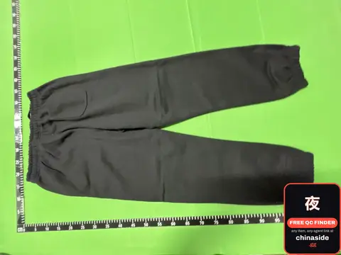 Black Sweatpants