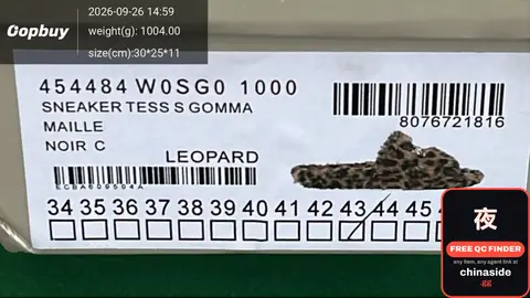 Sneaker Tess Gomma Leopard