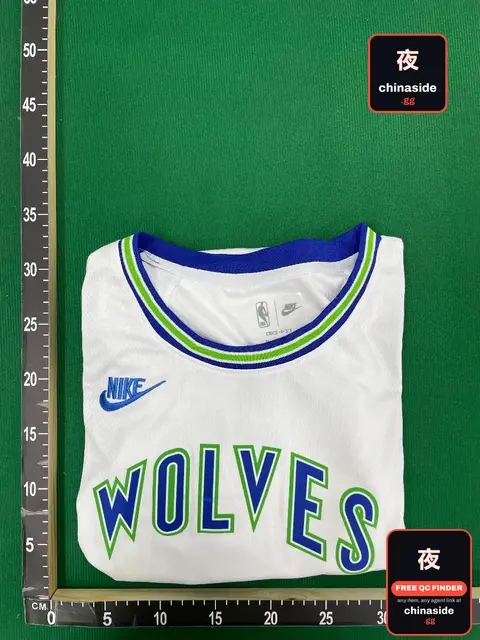Nike Wolves Jersey