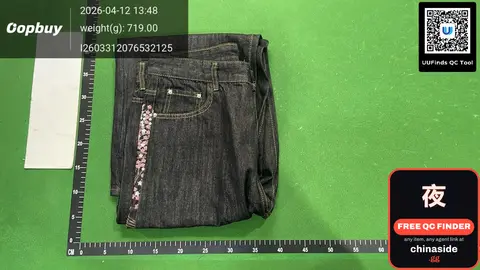 DS Cherry Blossom Jeans
