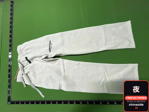 Essentials Sweatpants
