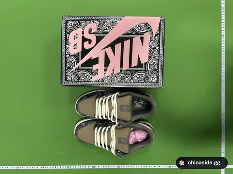 Nike SB Dunk Low