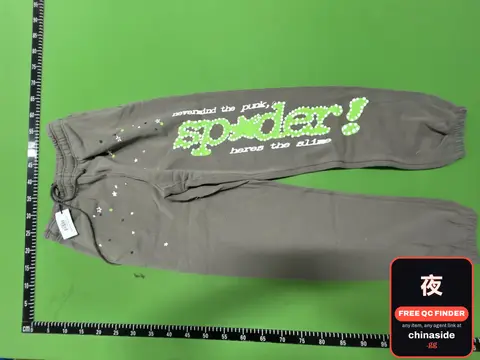 Spider! Sweatpants