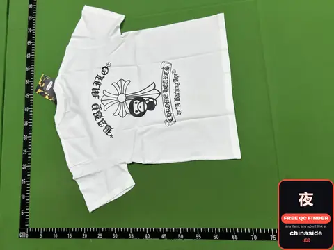 White T-Shirt