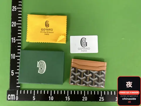 GY Wallet