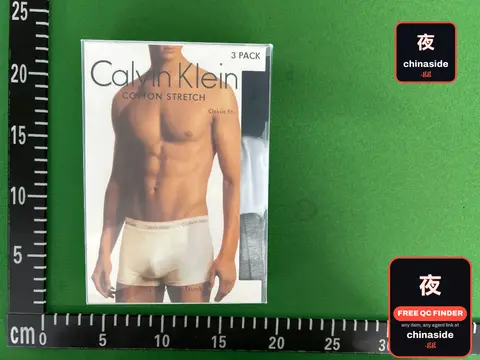 Underwear Gift Set Pack Of 3