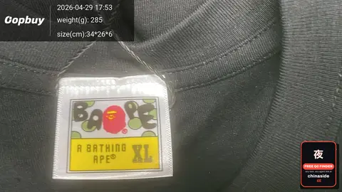 AB High-Quality Shorts