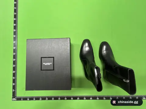 Men's Minimalist Martin Boots
