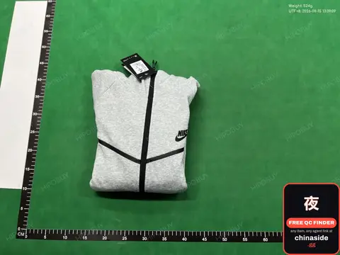 Nike Zip Hoodie