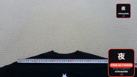 Black T-Shirt