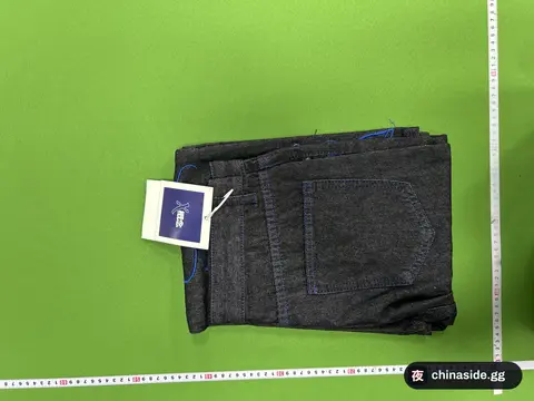 ColdAsia Flora Embroidered Cow Jeans