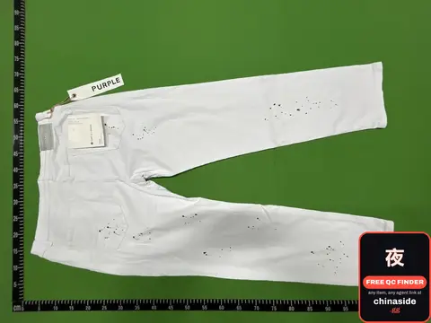 Stylish Trendy Jeans
